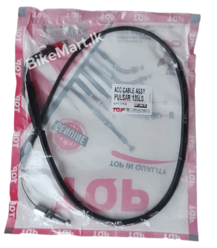 ACCELERATOR CABLE HONDA DIO