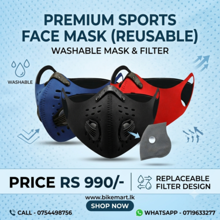 FACE MASK